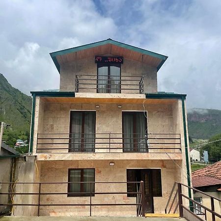 Hotel Shina Kazbegi Kültér fotó